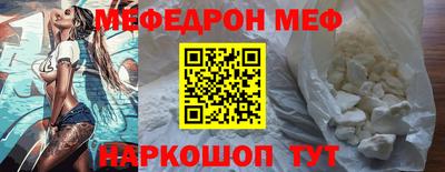стаф Гагарин