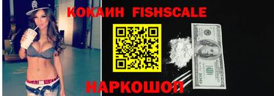 стаф Гагарин
