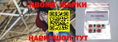 стаф Гагарин