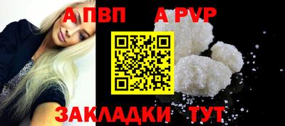 МДМА Гатчина