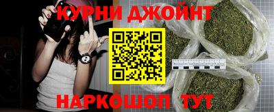 стаф Гагарин