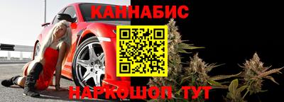 стаф Гагарин