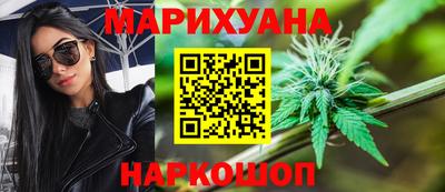 стаф Гагарин