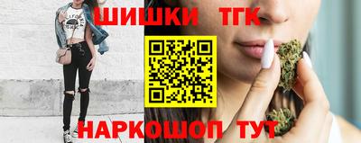 МДМА Гатчина