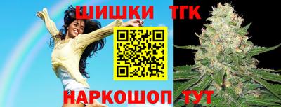 стаф Гагарин