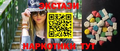 стаф Гагарин