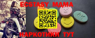 стаф Гагарин