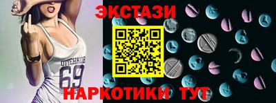 стаф Гагарин