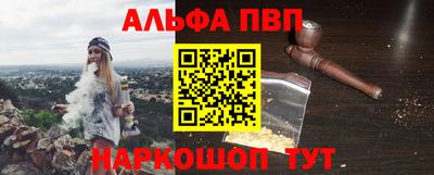 стаф Гагарин