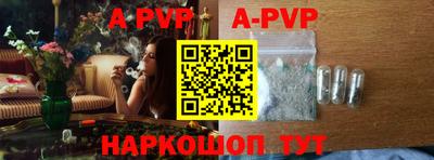 стаф Гагарин