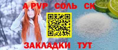 МДМА Гатчина