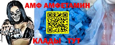 МДМА Гатчина