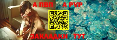 МДМА Гатчина