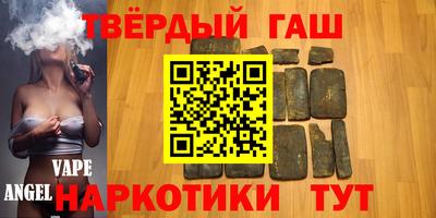 стаф Гагарин