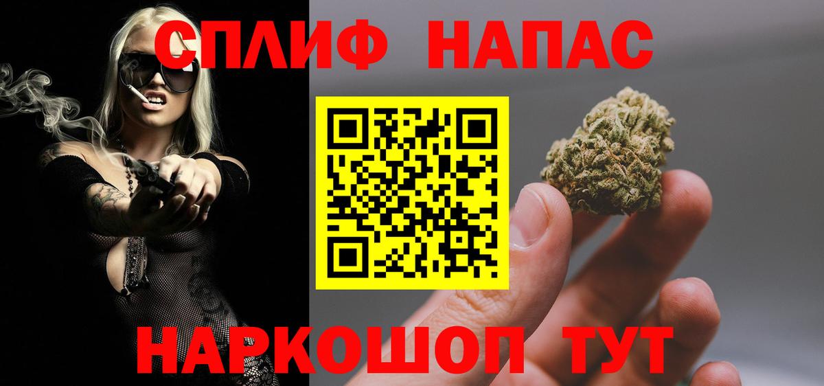 Марихуана ГИДРОПОН Батайск